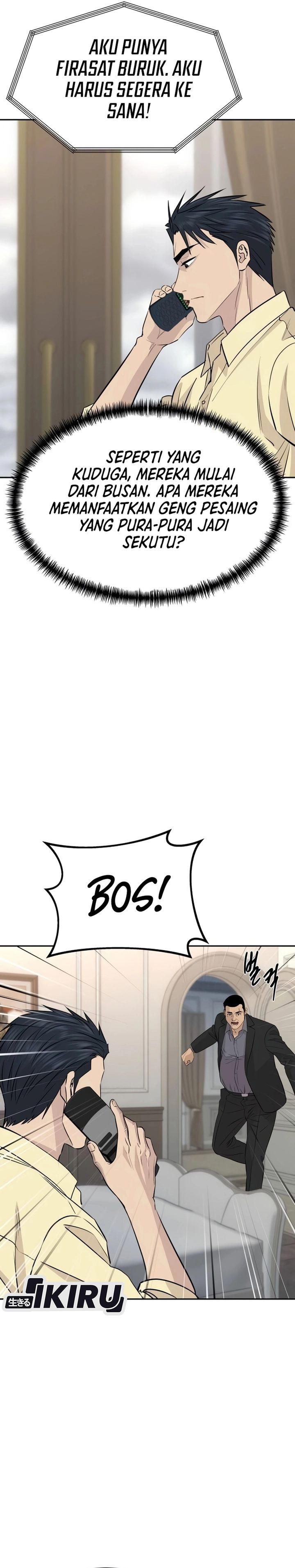 Baca Genius Grandson of the Loan Shark King - Chapter 92 halaman 3