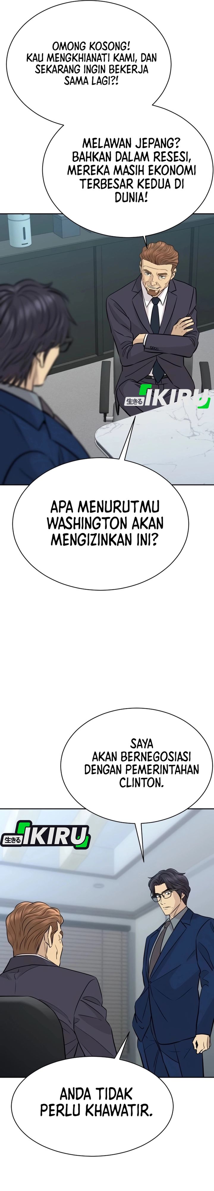 Baca Genius Grandson of the Loan Shark King - Chapter 92 halaman 30