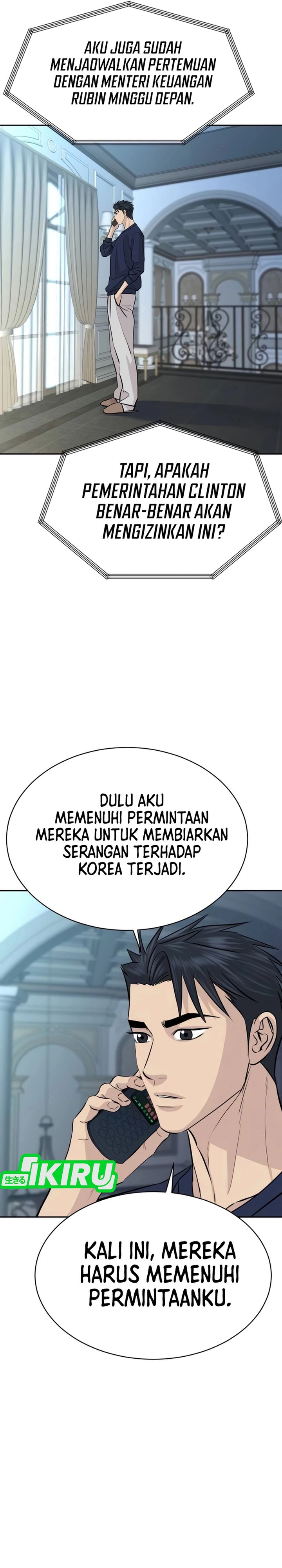 Baca Genius Grandson of the Loan Shark King - Chapter 92 halaman 36