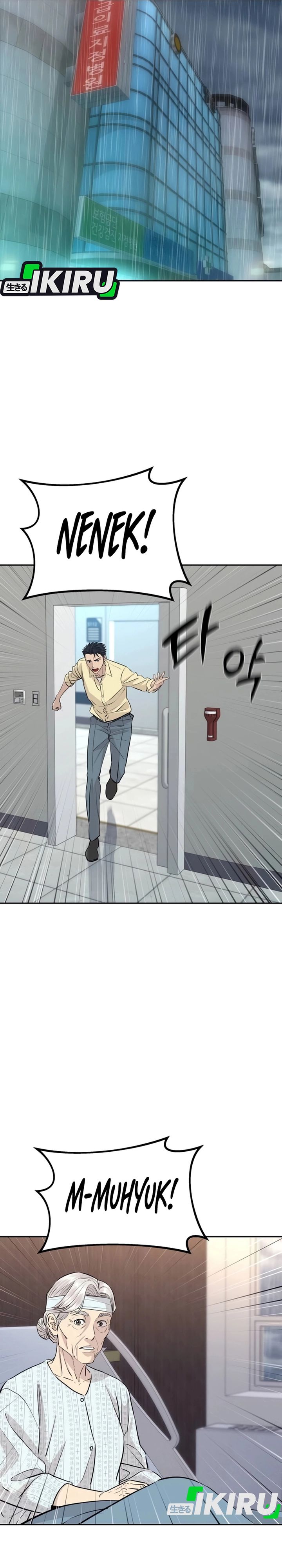 Baca Genius Grandson of the Loan Shark King - Chapter 92 halaman 5