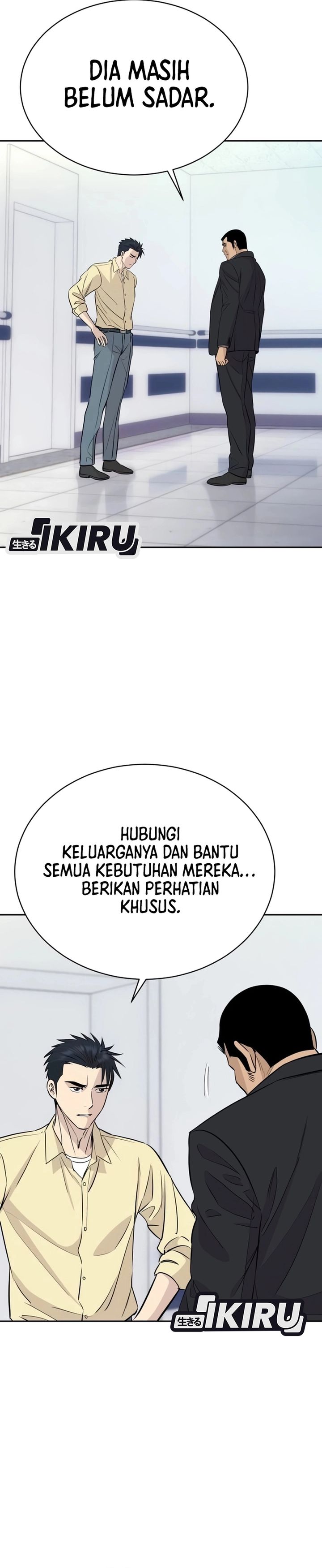 Baca Genius Grandson of the Loan Shark King - Chapter 92 halaman 8