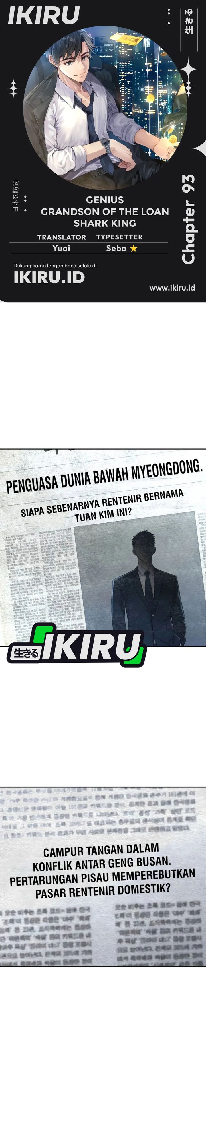 Baca Genius Grandson of the Loan Shark King - Chapter 93 halaman 1