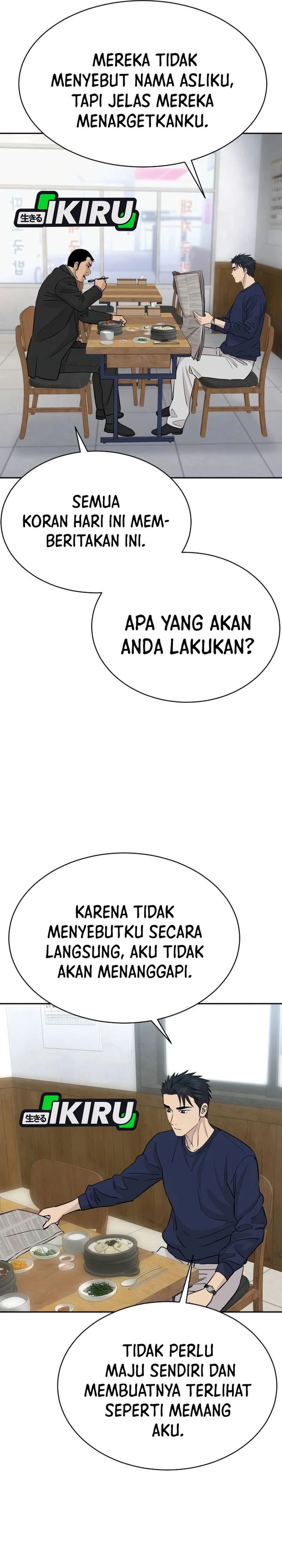 Baca Genius Grandson of the Loan Shark King - Chapter 93 halaman 2