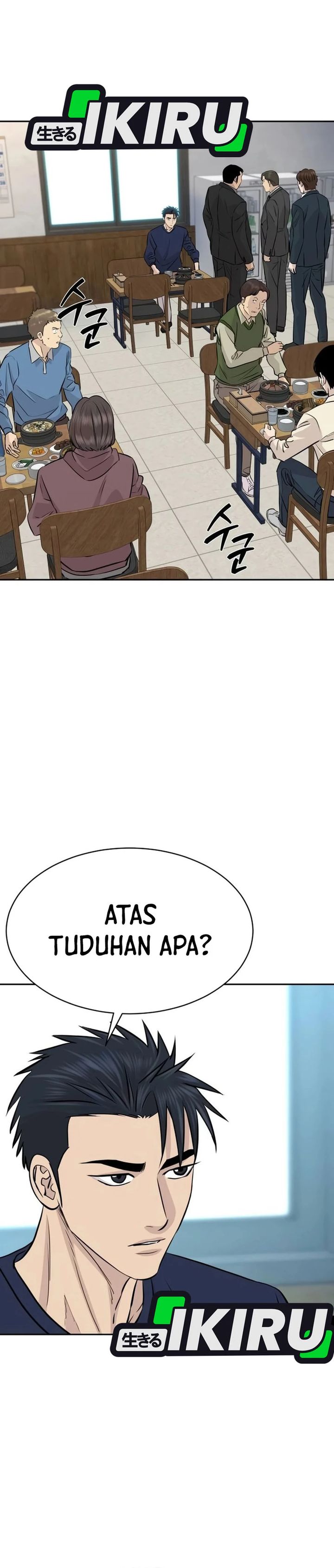 Baca Genius Grandson of the Loan Shark King - Chapter 93 halaman 6