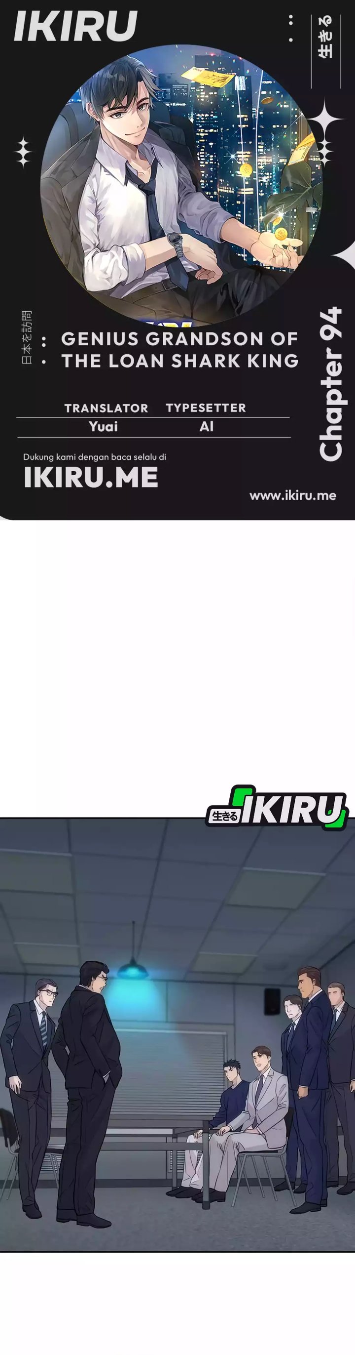 Baca Genius Grandson of the Loan Shark King - Chapter 94 halaman 1