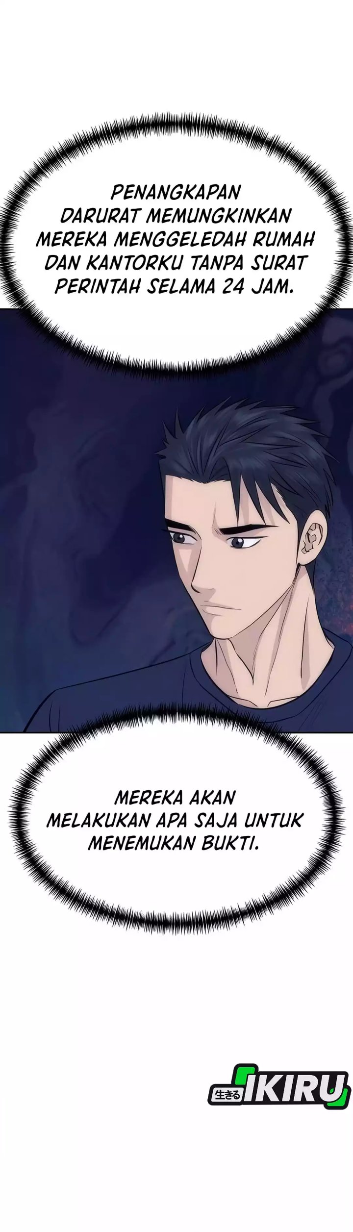 Baca Genius Grandson of the Loan Shark King - Chapter 94 halaman 13