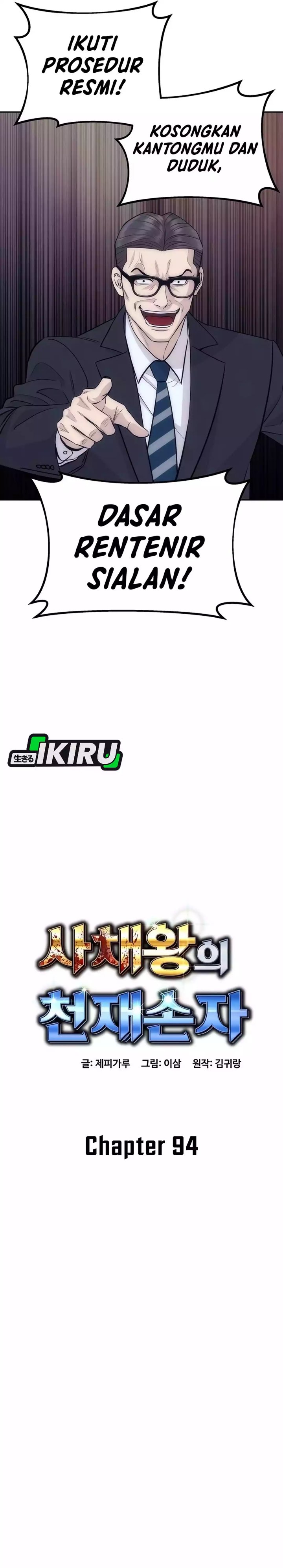 Baca Genius Grandson of the Loan Shark King - Chapter 94 halaman 14