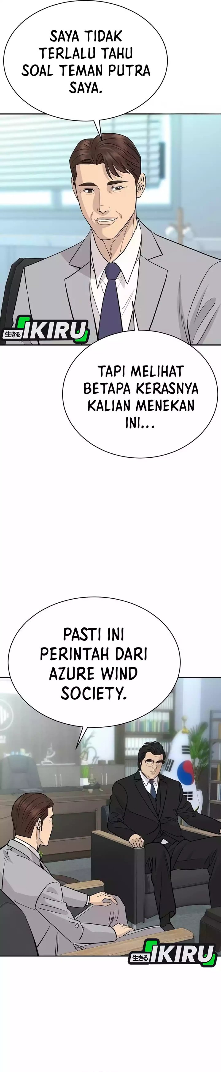 Baca Genius Grandson of the Loan Shark King - Chapter 94 halaman 17