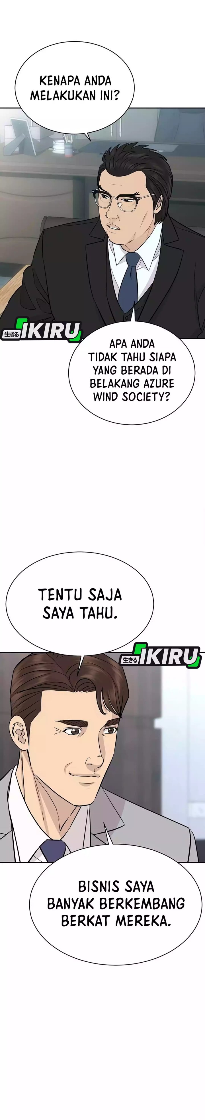 Baca Genius Grandson of the Loan Shark King - Chapter 94 halaman 20