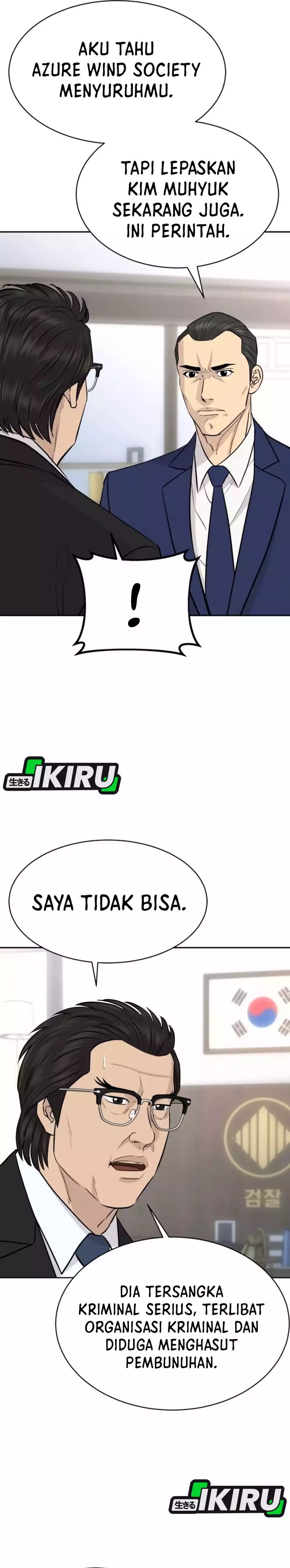 Baca Genius Grandson of the Loan Shark King - Chapter 94 halaman 24