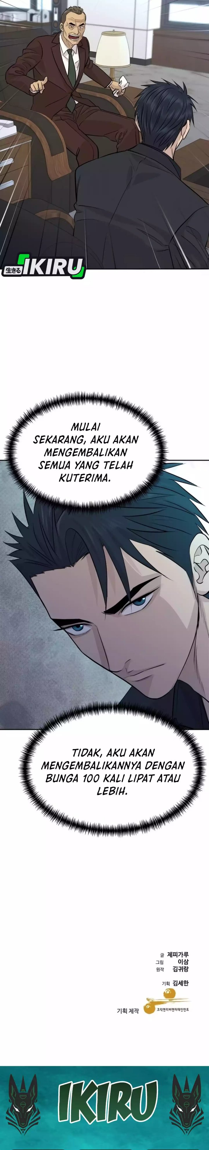 Baca Genius Grandson of the Loan Shark King - Chapter 94 halaman 37