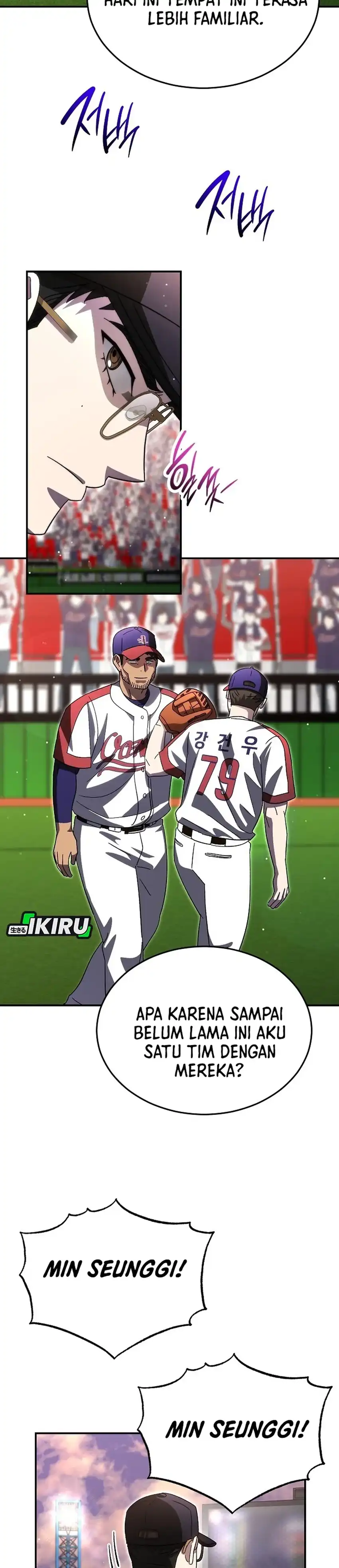 Baca Genius Hitter Hits Fastball - Chapter 102 halaman 12