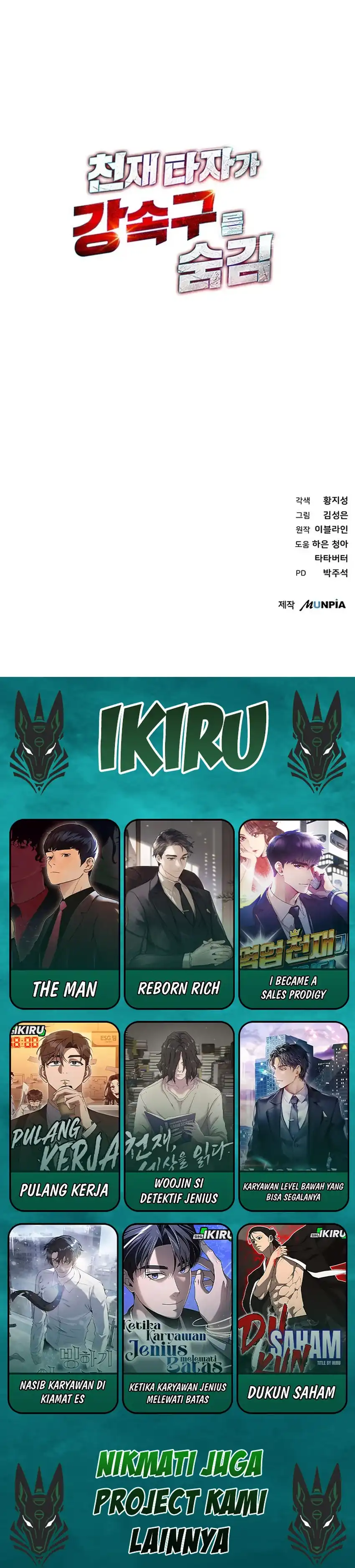 Baca Genius Hitter Hits Fastball - Chapter 102 halaman 41