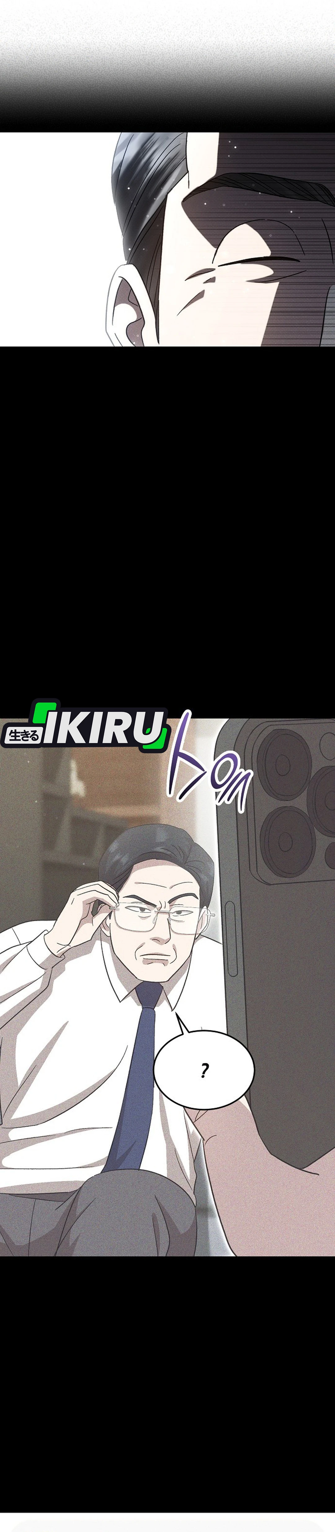 Baca Genius Hitter Hits Fastball - Chapter 103 halaman 12