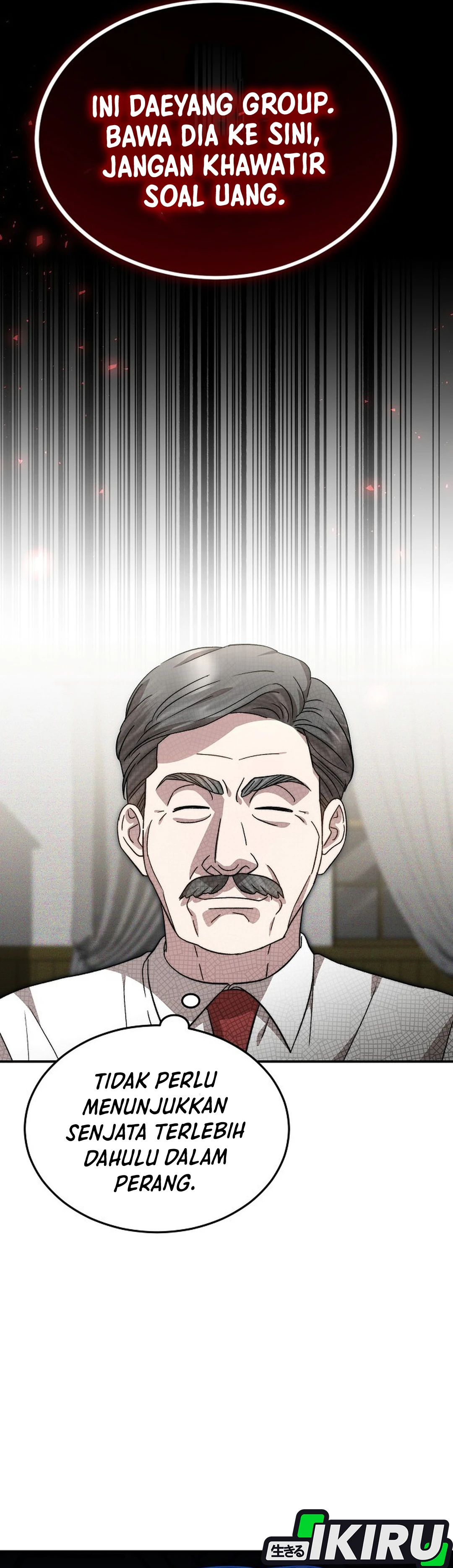 Baca Genius Hitter Hits Fastball - Chapter 103 halaman 15