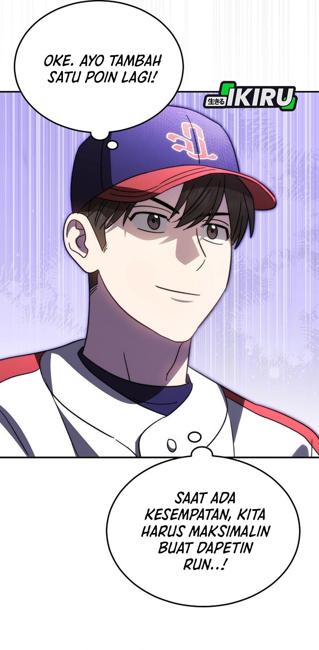 Baca Genius Hitter Hits Fastball - Chapter 104 halaman 16