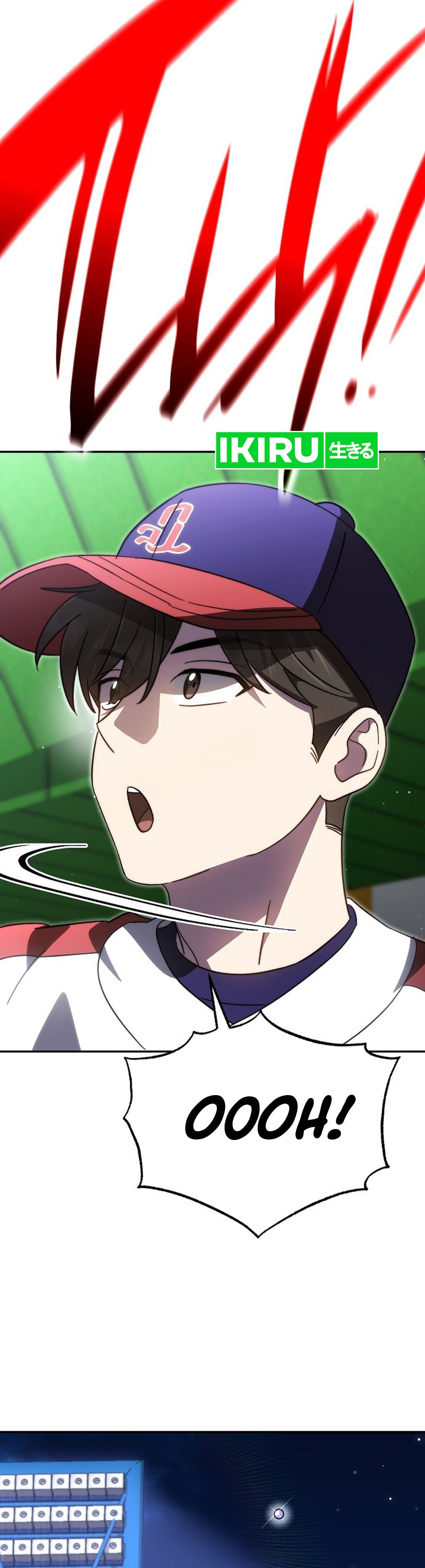 Baca Genius Hitter Hits Fastball - Chapter 104 halaman 18