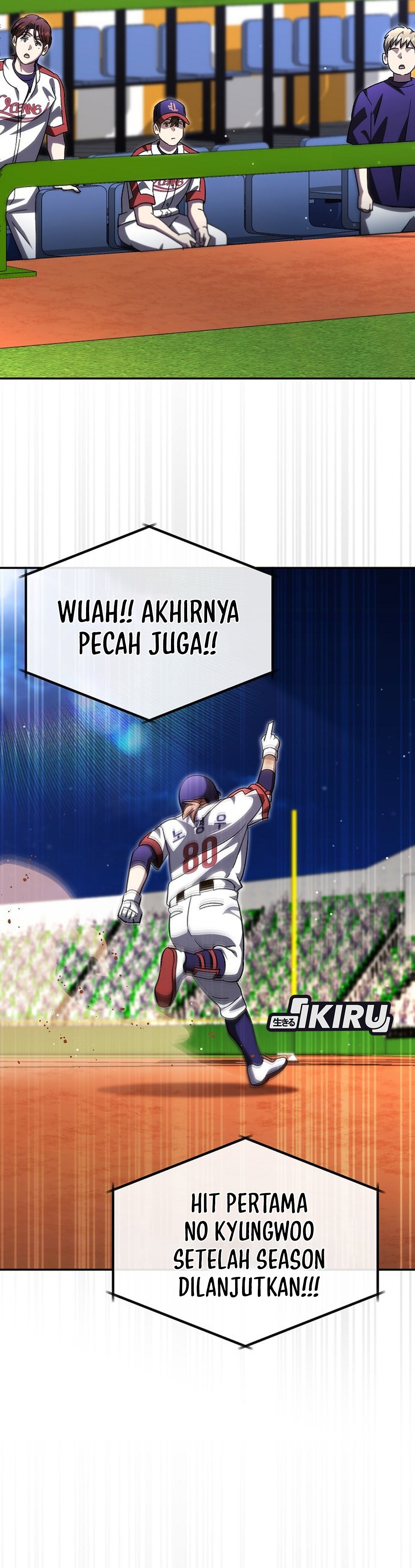 Baca Genius Hitter Hits Fastball - Chapter 104 halaman 24
