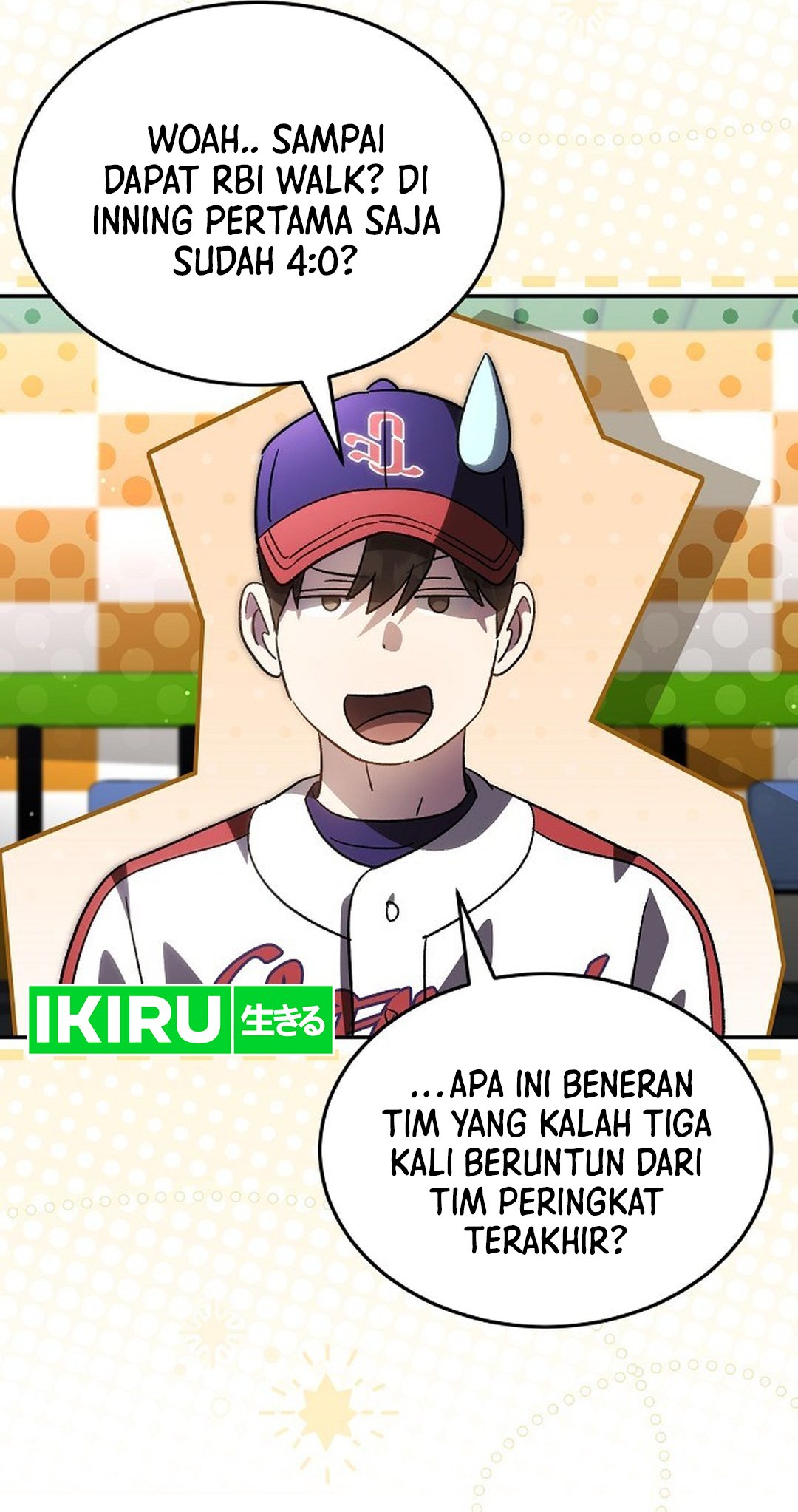 Baca Genius Hitter Hits Fastball - Chapter 104 halaman 31