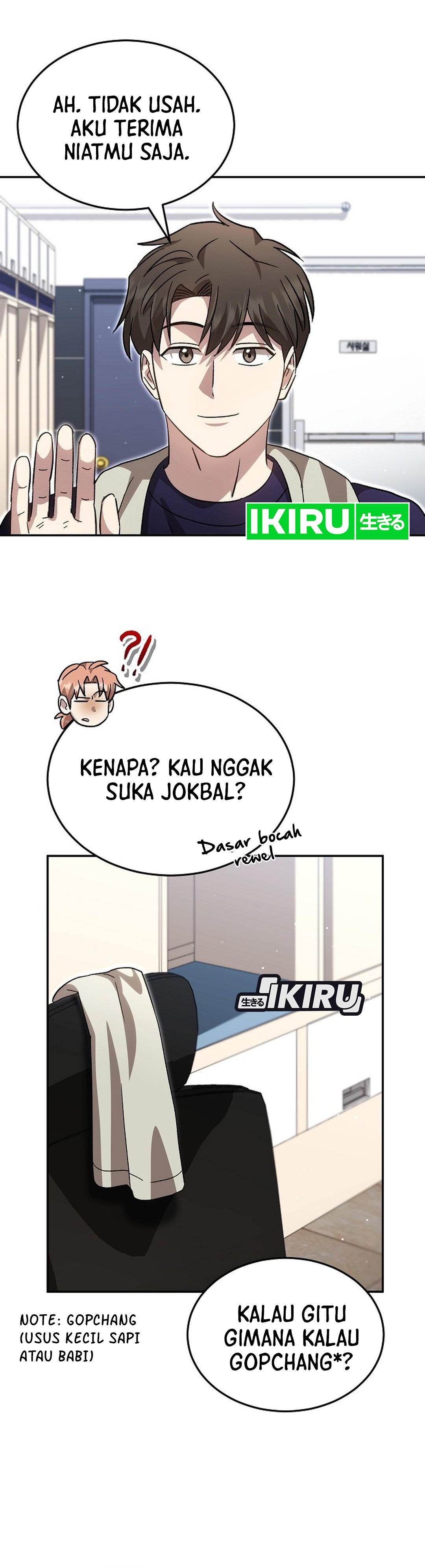 Baca Genius Hitter Hits Fastball - Chapter 104 halaman 41