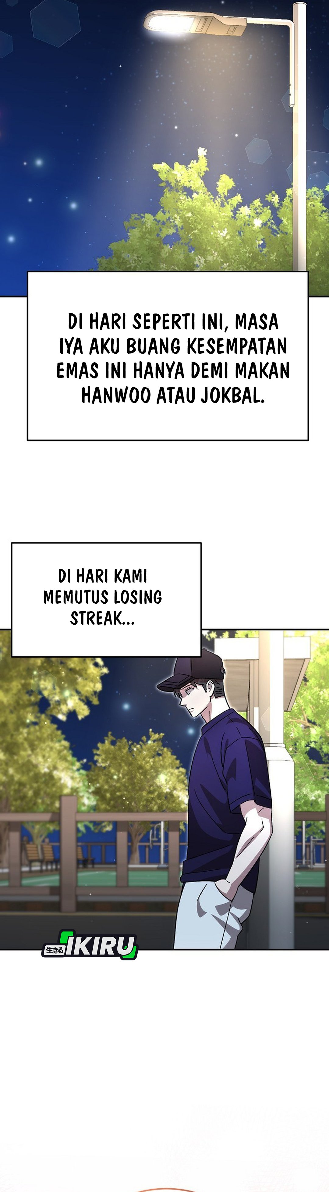 Baca Genius Hitter Hits Fastball - Chapter 104 halaman 44