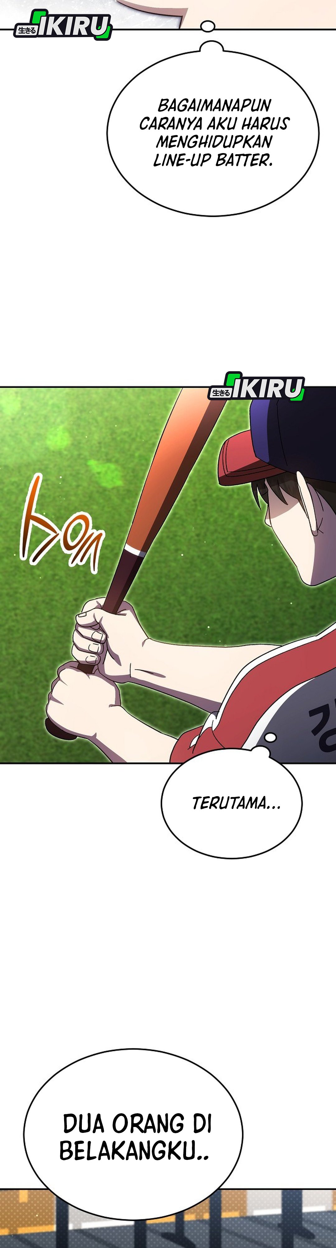 Baca Genius Hitter Hits Fastball - Chapter 104 halaman 6