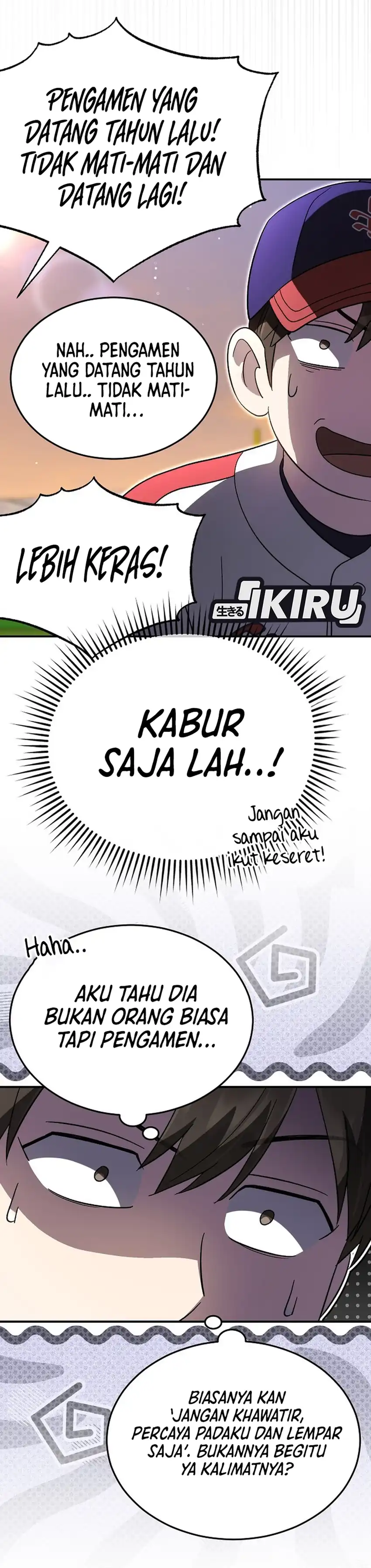 Baca Genius Hitter Hits Fastball - Chapter 105 halaman 17
