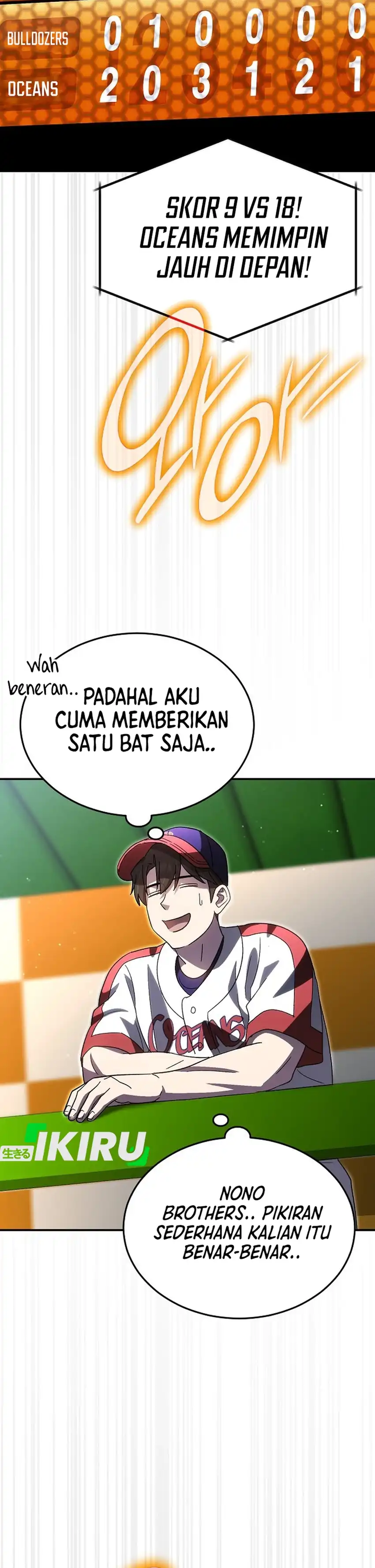 Baca Genius Hitter Hits Fastball - Chapter 105 halaman 24