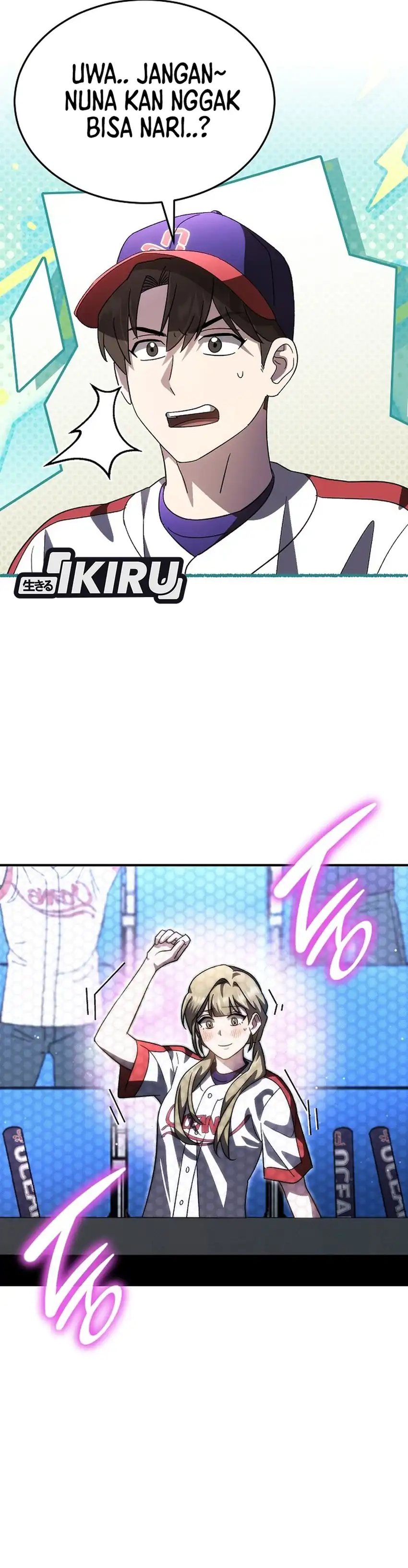 Baca Genius Hitter Hits Fastball - Chapter 105 halaman 28