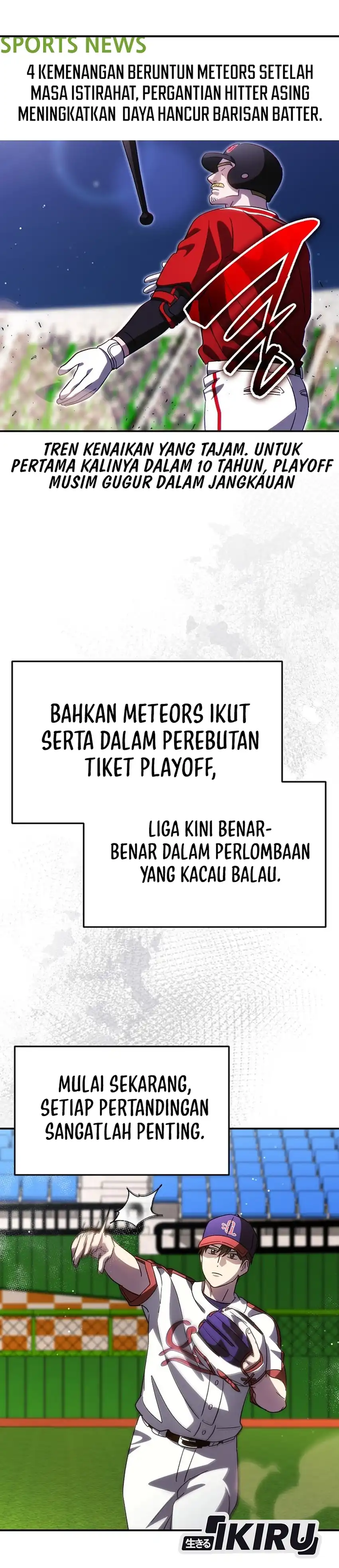 Baca Genius Hitter Hits Fastball - Chapter 105 halaman 3