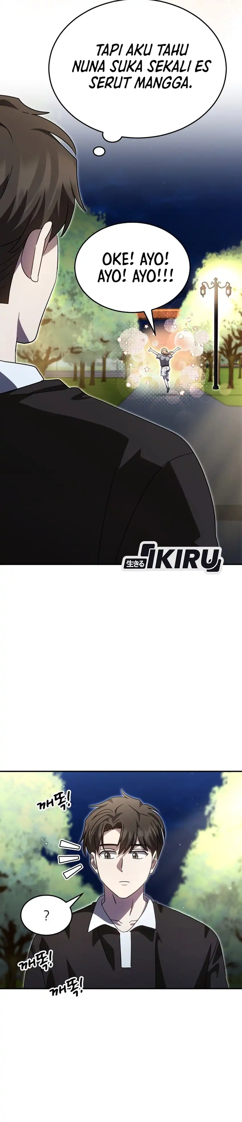 Baca Genius Hitter Hits Fastball - Chapter 105 halaman 40