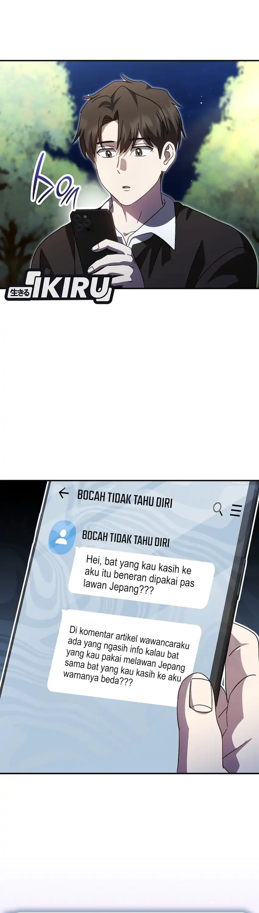 Baca Genius Hitter Hits Fastball - Chapter 105 halaman 41