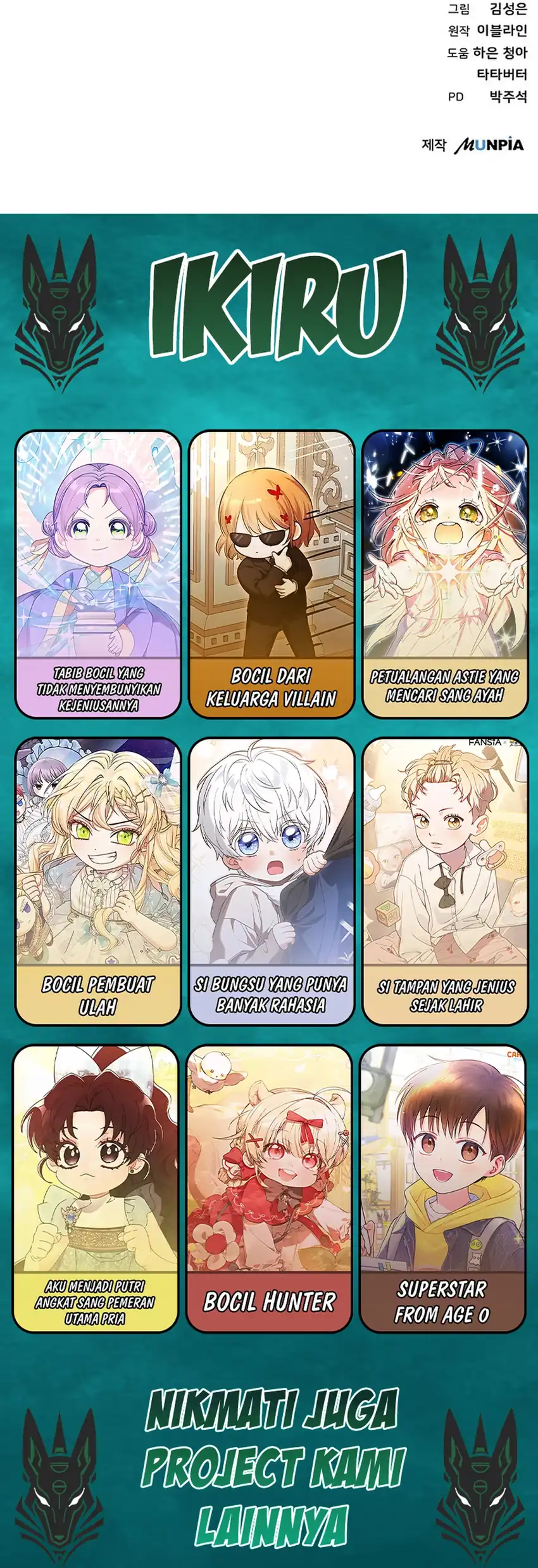 Baca Genius Hitter Hits Fastball - Chapter 105 halaman 43