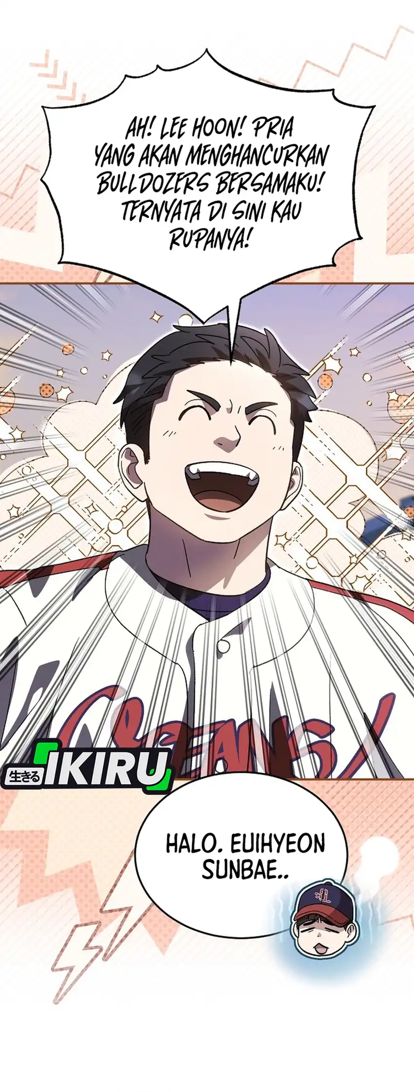 Baca Genius Hitter Hits Fastball - Chapter 105 halaman 6