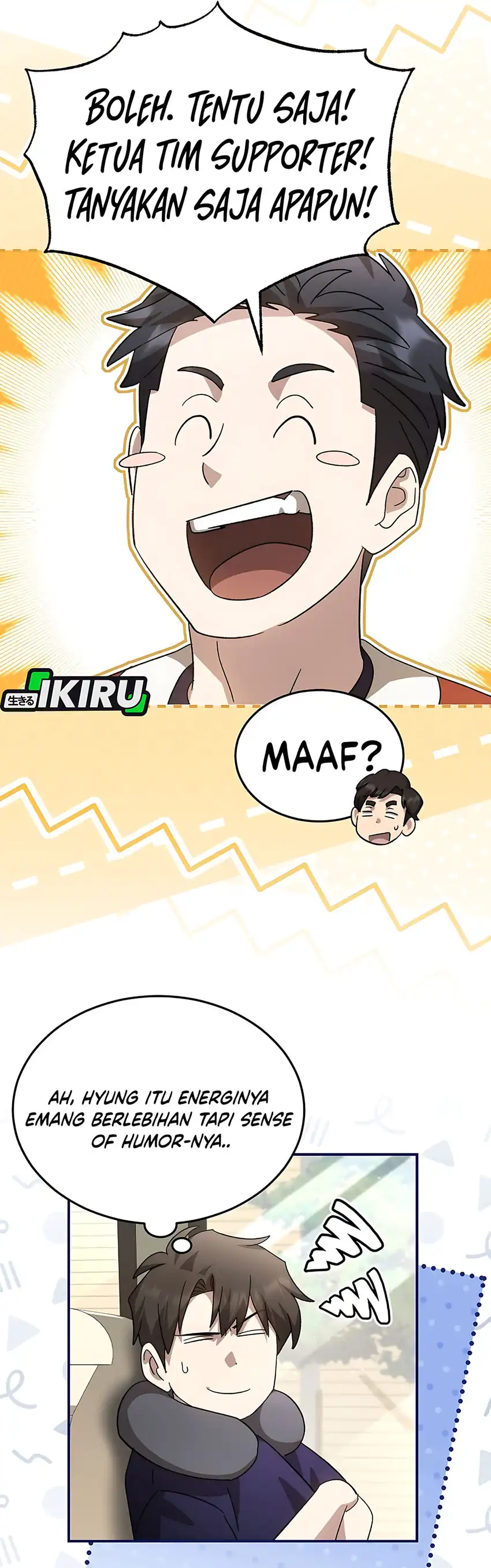 Baca Genius Hitter Hits Fastball - Chapter 106 halaman 19