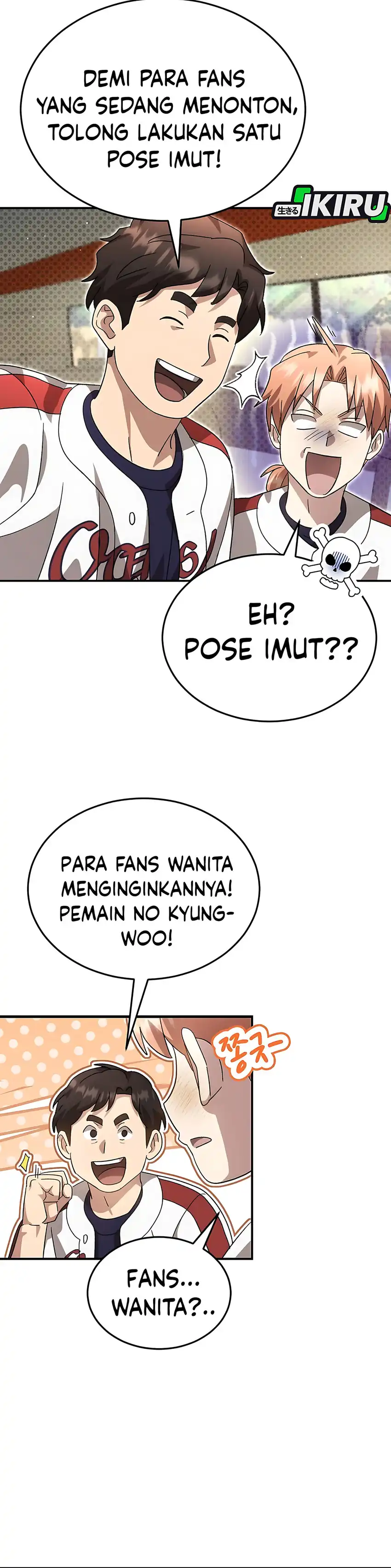Baca Genius Hitter Hits Fastball - Chapter 106 halaman 22