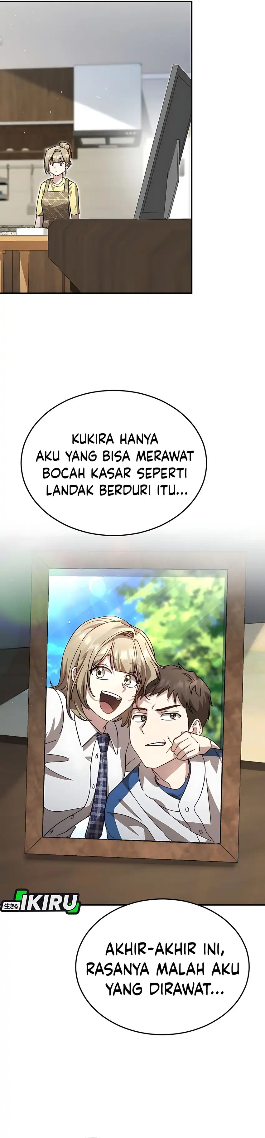 Baca Genius Hitter Hits Fastball - Chapter 106 halaman 3