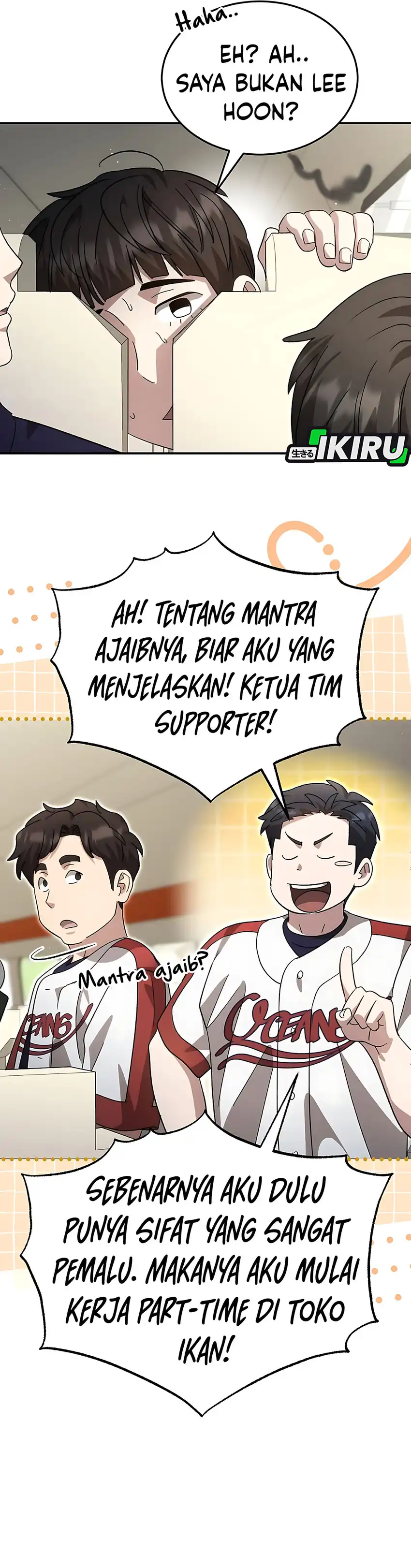 Baca Genius Hitter Hits Fastball - Chapter 106 halaman 31