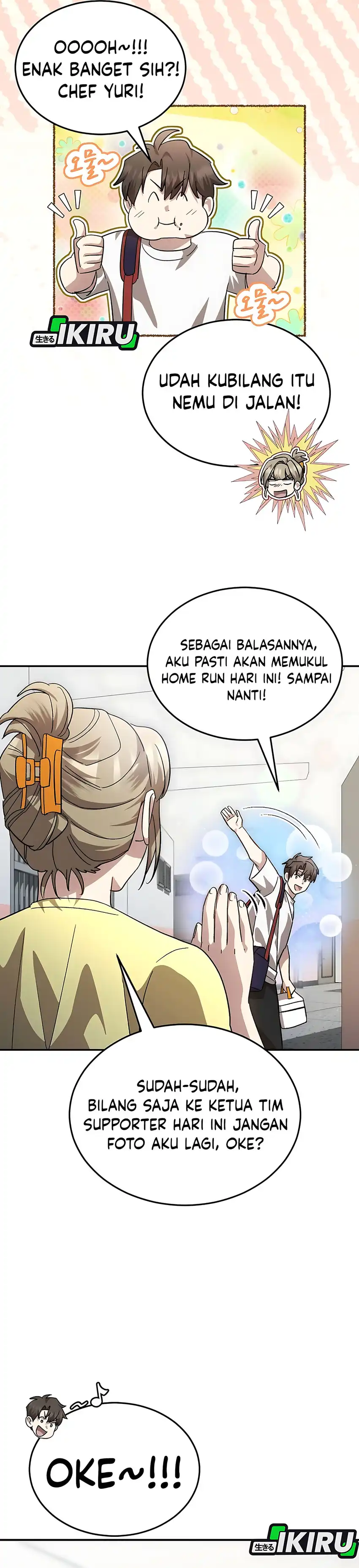Baca Genius Hitter Hits Fastball - Chapter 106 halaman 7