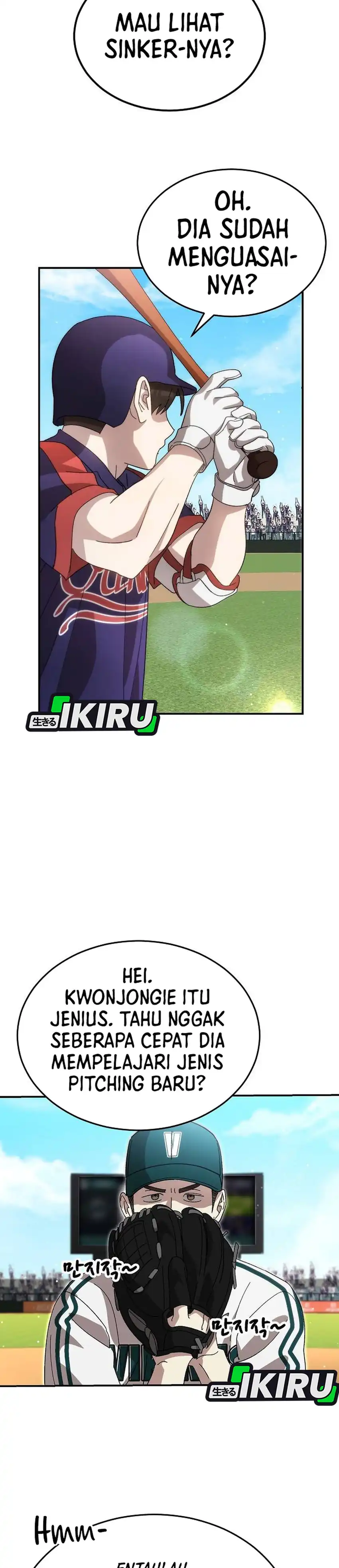 Baca Genius Hitter Hits Fastball - Chapter 107 halaman 13