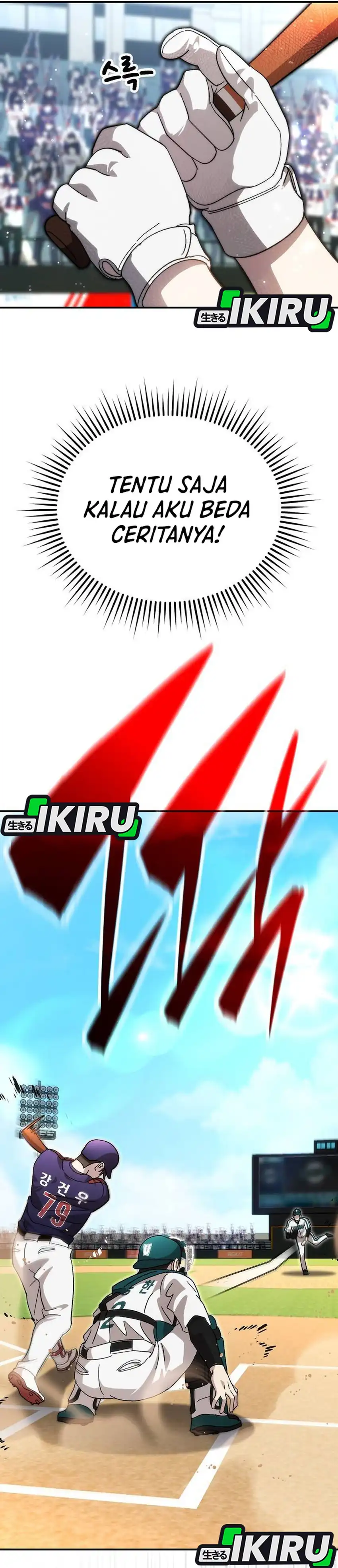 Baca Genius Hitter Hits Fastball - Chapter 107 halaman 17