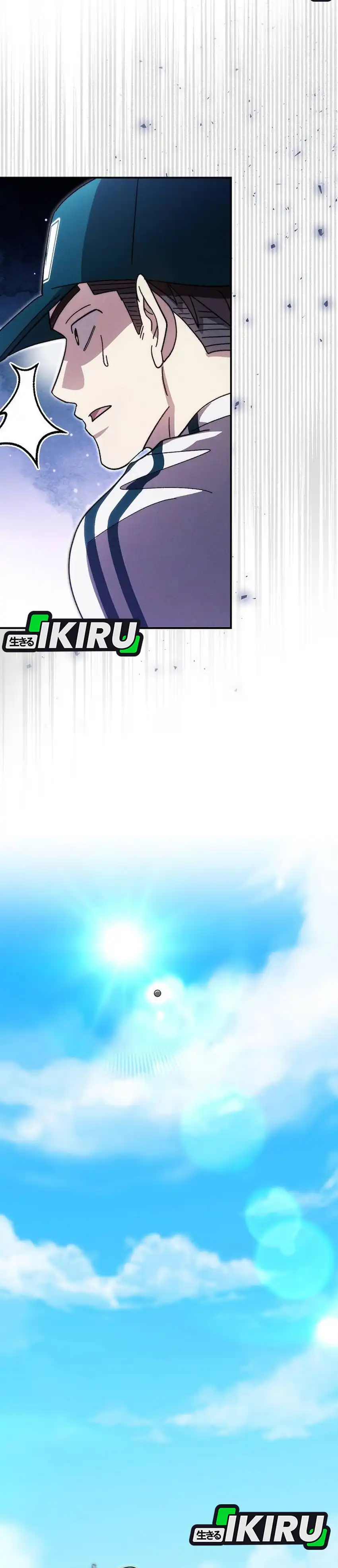 Baca Genius Hitter Hits Fastball - Chapter 107 halaman 18