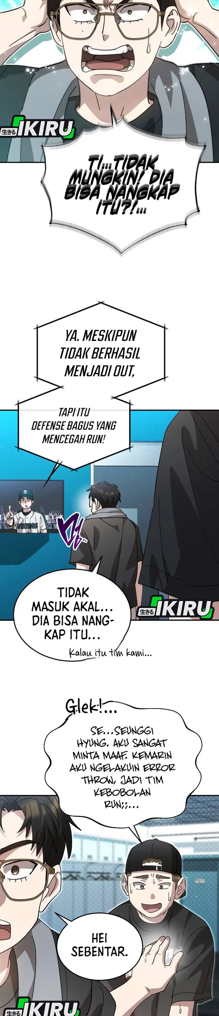 Baca Genius Hitter Hits Fastball - Chapter 107 halaman 25