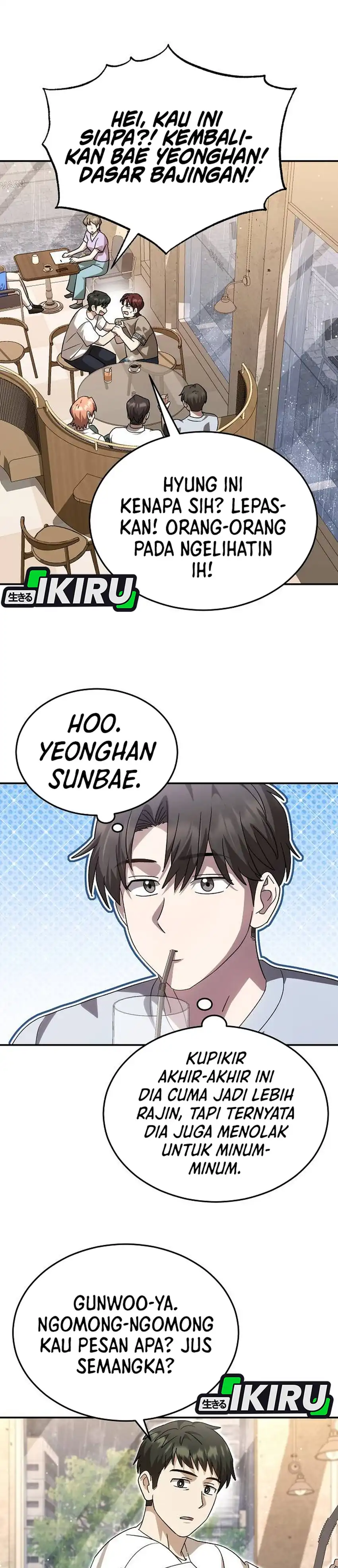 Baca Genius Hitter Hits Fastball - Chapter 107 halaman 3