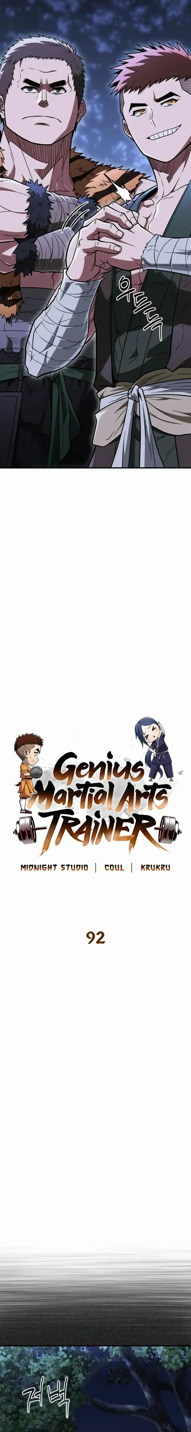 Baca Genius Martial Arts Trainer - Chapter 92 halaman 7