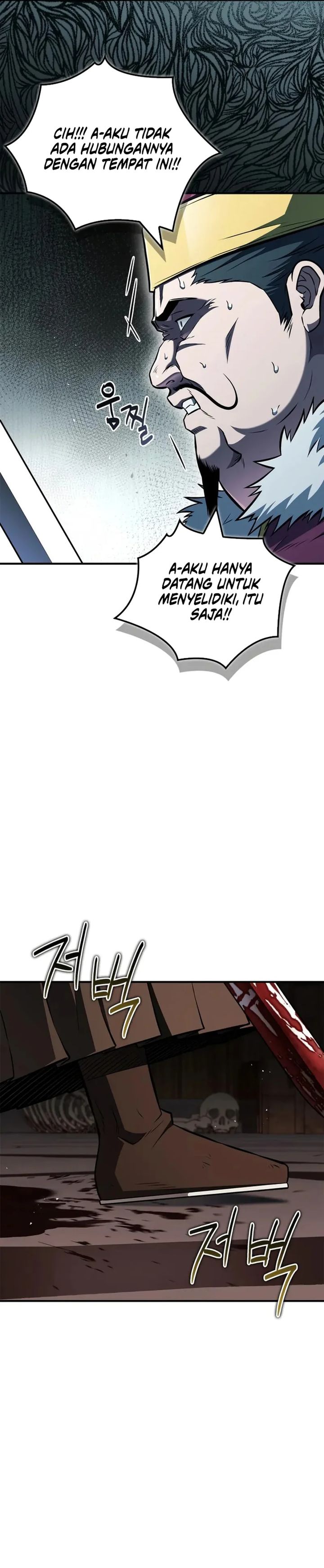 Baca Genius Martial Arts Trainer - Chapter 94 halaman 13