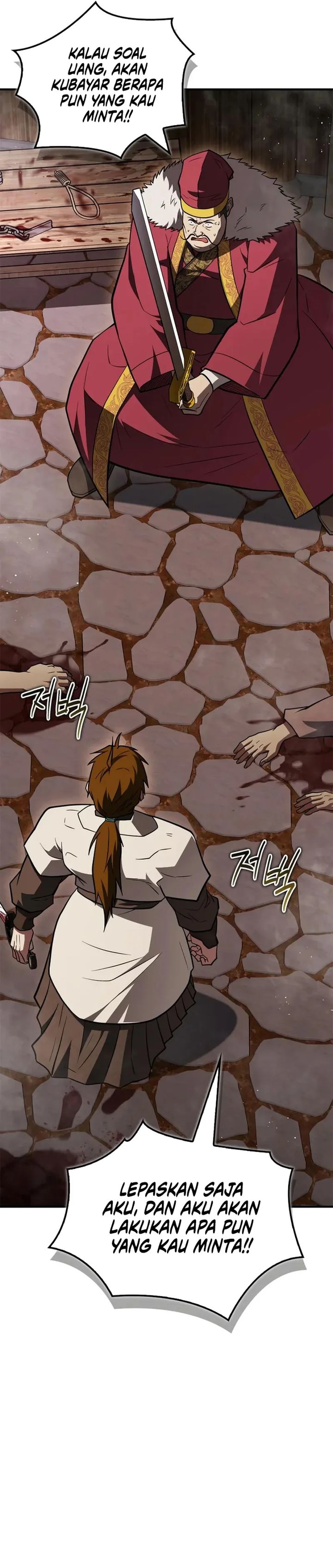 Baca Genius Martial Arts Trainer - Chapter 94 halaman 14