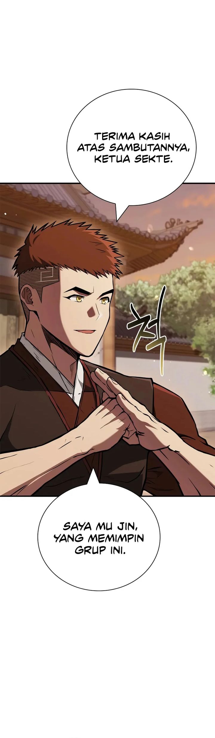 Baca Genius Martial Arts Trainer - Chapter 95 halaman 11