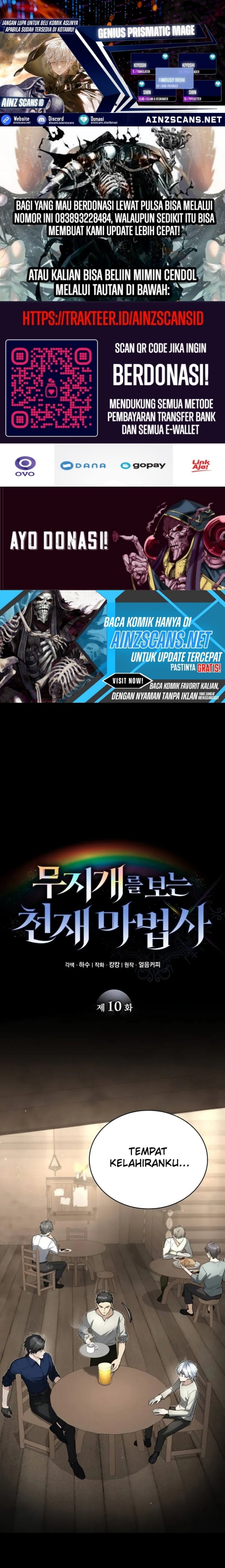 Baca Komik Genius Prismatic Mage Chapter 10 halaman 1
