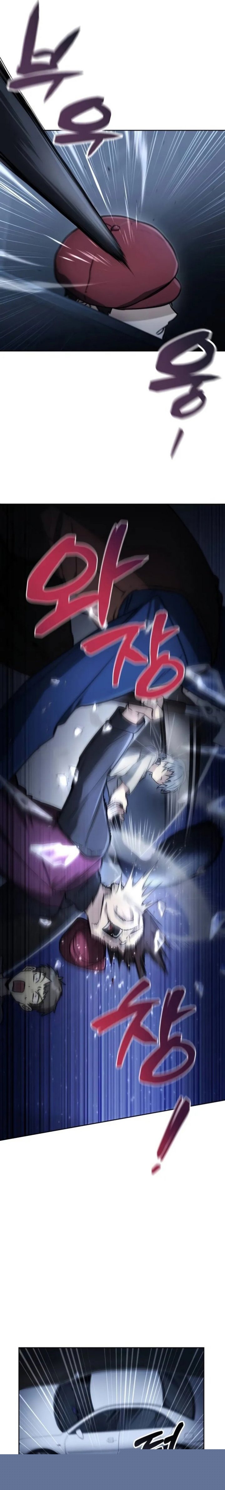Baca Komik Genius Prismatic Mage Chapter 10 halaman 19